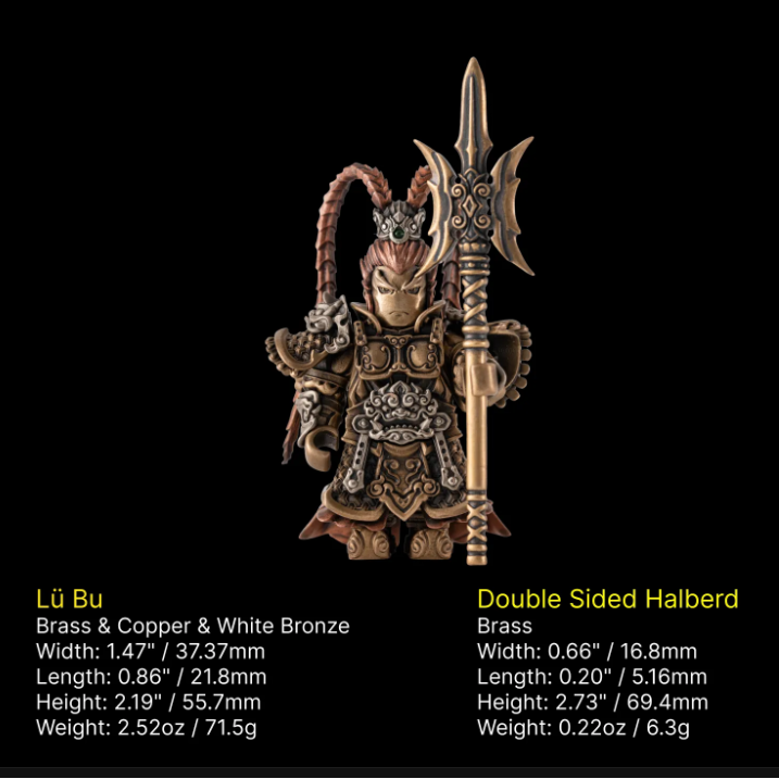 Figurealms General Lu Bu